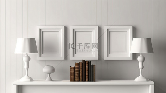 家背景图片_三个白色相框的 3D 渲染，墙上模型上有一本书