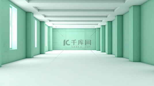 薄荷绿墙与简约白色地板在令人惊叹的 3D 渲染中相遇