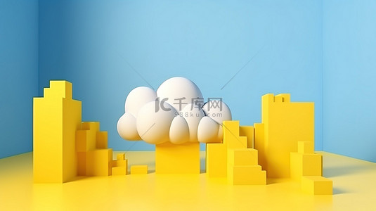 具有黄色背景和蓝天云景的最小几何 3D 渲染