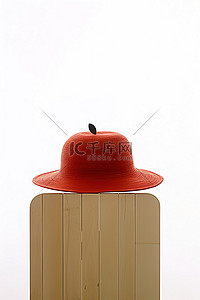 苹果红帽子