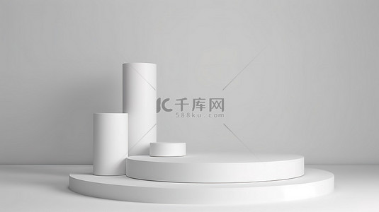 白色底座背景图片_时尚简约的白色底座，用于展示产品 3D 渲染