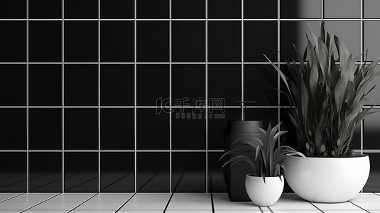 现代家居和厨房墙壁装饰时尚黑色瓷砖与白色水泥浆