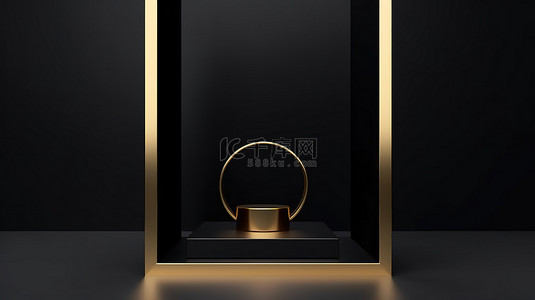 金色方形背景图片_极简主义黑色 3D 渲染的空圆柱讲台上的金色方形框架