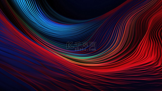 抽象艺术设计背景图片_充满活力的 3d 抽象艺术背景彩色波浪设计，具有红色和蓝色色调，可用于纹理或墙纸