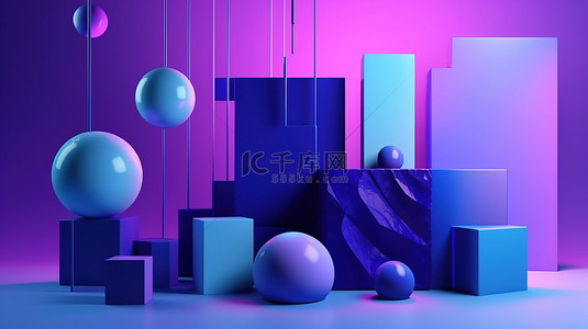 投资产品背景图片_3D 渲染中具有紫色和蓝色抽象几何背景的产品展示广告