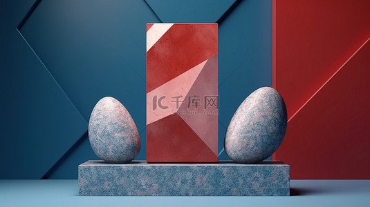 具有抽象图形背景的石蓝色和红色产品展示的 3D 渲染