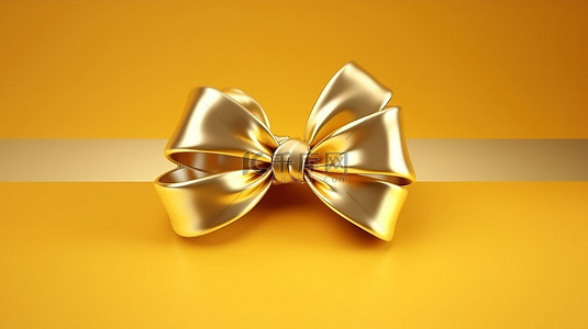 抖音商家设计背景图片_金色销售盛宴 3D 渲染设计，带丝带和蝴蝶结，在充满活力的黄色背景上提供不可抗拒的促销