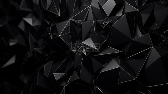 3d 中的黑色多边形呈现​​抽象网格背景
