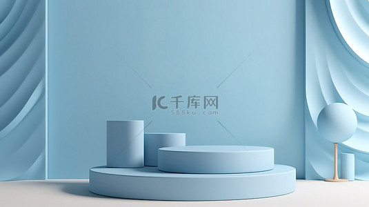 优雅的淡蓝色产品展示，配有简约的 3D 圆柱讲台和纺织背景