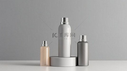 灰色讲台上显示的化妆品瓶的 3d 渲染