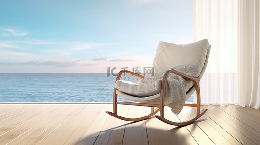 海滨特写 3D 渲染的摇椅，用白布装饰，放在木地板上