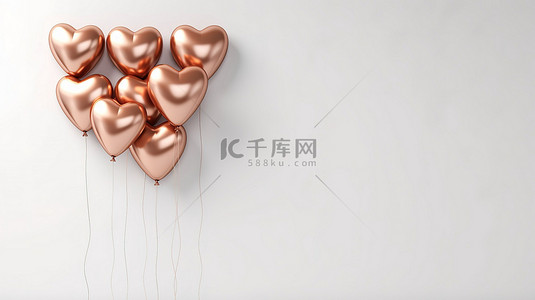 情人节的祝福背景图片_白墙背景下的一组心形铜气球，用于水平横幅的 3D 插图
