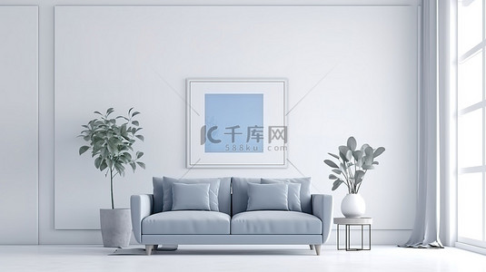 现代 3D 渲染模型海报在白色内饰和蓝色家具
