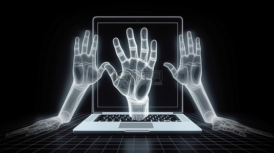 互联网用户背景图片_带 3d 渲染虚拟手的笔记本电脑