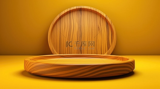 高级木板背景图片_在充满活力的黄色背景下 3D 渲染木板的高级照片