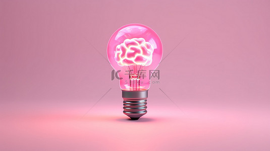 大脑创新背景图片_粉红色背景 3D 渲染大脑由灯泡概念照亮