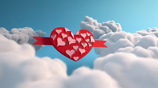浪漫的红色飞机飞过 3D 纸艺术风格的心丝带