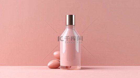 三棱柱包装盒背景图片_柔和的粉红色美容护肤血清瓶样机美容产品包装的令人惊叹的 3D 渲染