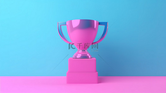 平面背景简约背景图片_用于 ui ux 界面设计的平面粉色背景上蓝色奖杯的简约 3D 渲染图标