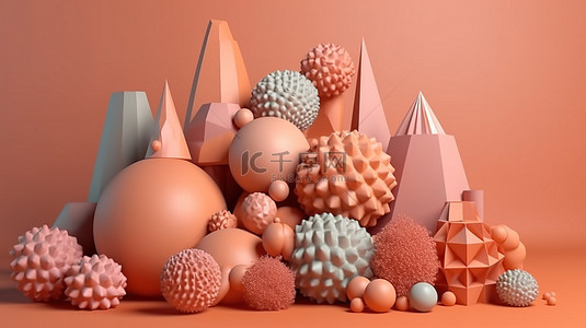 几何对象丰富的球体和锥体，具有舒缓的珊瑚色调，在 3D 中精美渲染
