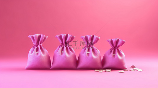 粉红色背景上钱袋子的财富 3D 插图的图标