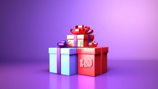 令人兴奋的优惠销售主题礼品盒，折扣价格漂浮在充满活力的紫色背景3D 渲染