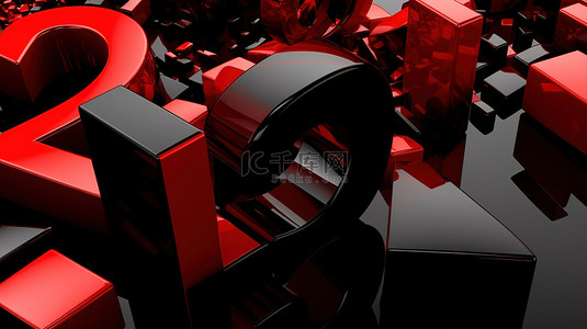 2012年新年的红色和黑色插图与 3D 渲染