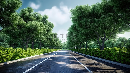 3d 渲染风景如画的大道，两旁排列着雄伟的树木