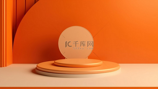 优雅简约的 3D 讲台显示屏，具有浅橙色色调抽象几何背景和摄影元素