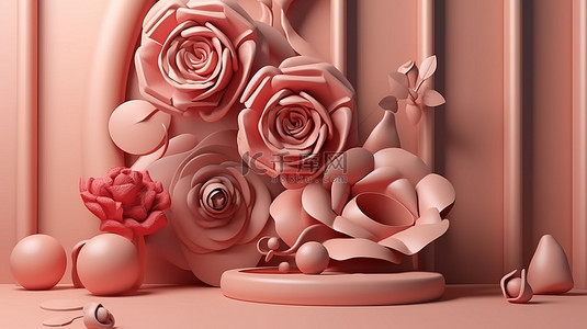 玫瑰装饰抽象背景 3d 为产品展示呈现