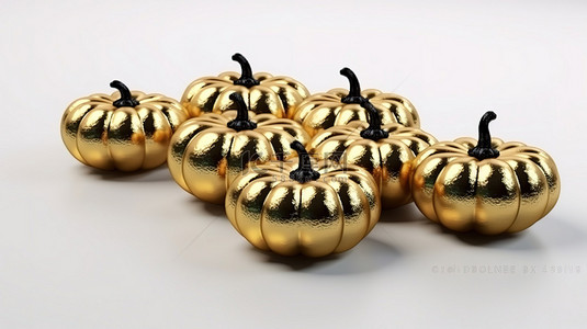 带有黑色球体的闪闪发光的金色南瓜，非常适合以 3D 捕获的秋季庆祝活动或零售促销活动