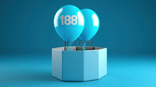 端午节快乐字体背景图片_快乐 80 周年充满活力的蓝色气球和盒子与 3D 渲染