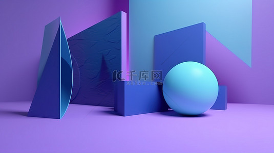 紫色和蓝色 3d 渲染图像阴影中的简约几何背景