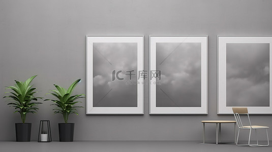 灰色背景板背景图片_带有模拟海报框架的灰色背景墙的 3D 渲染