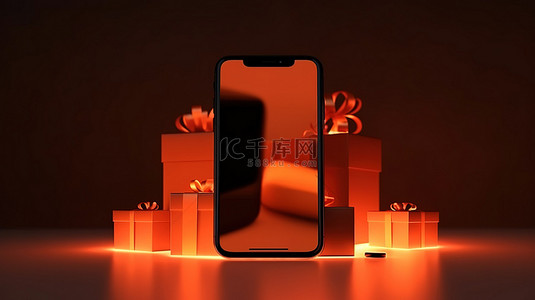 礼物照亮了手机支架的 3D 渲染，礼物之间有冷橙色的光