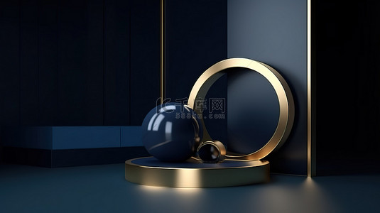 深蓝色 3D 产品展示背景上带有金线的最小金属阴阳符号讲台