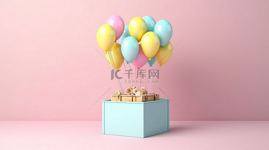 漂浮的篮子，带有礼物盒和气球，挂在柔和的墙壁上，以 3D 渲染的简约概念设计