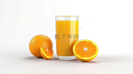 3d 呈现白色背景上的橙色水果和果汁