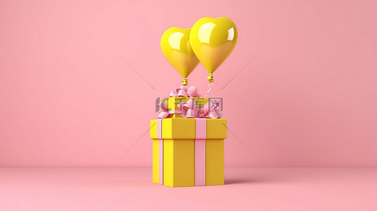 红黄色名片背景图片_3D 渲染插图充满活力的黄色背景与粉红色礼品盒