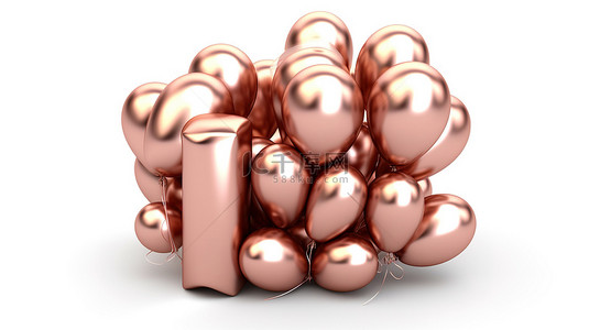白色背景下一字形金属玫瑰金气球的 3D 插图