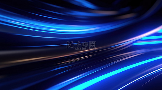 动态蓝色霓虹灯线在运动豪华优雅的抽​​象背景 3D 插图