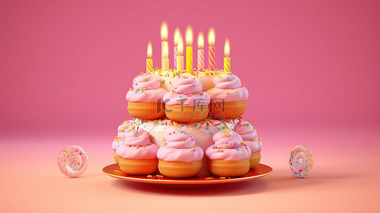 粉红色背景生日蛋糕的 3D 渲染，配有分层卡通甜点和蜡烛
