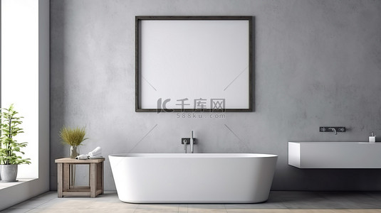 墙相框背景图片_时尚的浴室设计，配有相框模型浴缸和阳光阴影下的装饰混凝土墙