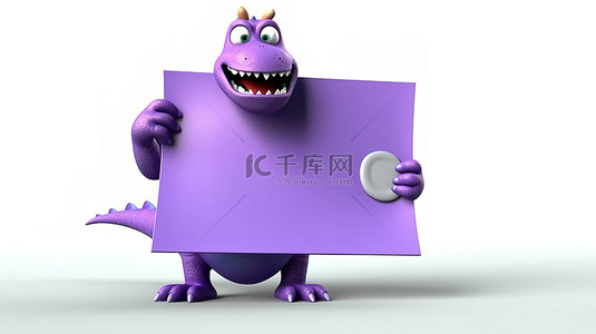 3d 紫色恐龙，带有标语牌和古怪的个性