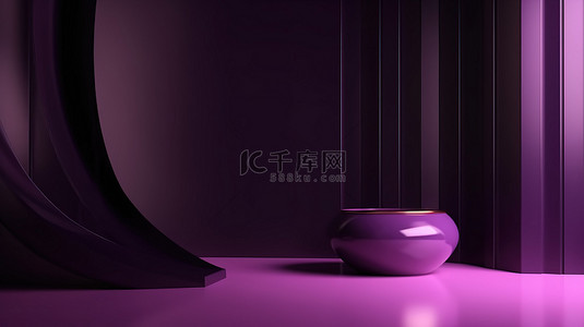 样机高端背景图片_优雅的紫色天鹅绒讲台，用于高端化妆品设计 3d 渲染概念，具有抽象照明和插图