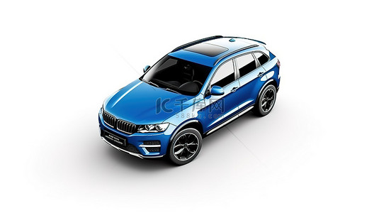 3D 渲染孤立的白色背景蓝色 suv 汽车非常适合家庭旅行
