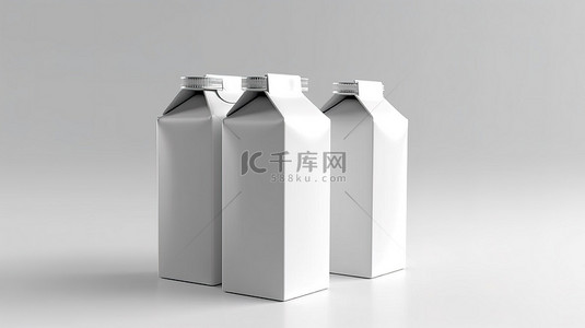 牛奶和果汁纸盒包装的白色背景 3D 渲染