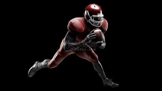 橄榄球头盔背景图片_3d 与球合影的美式足球运动员