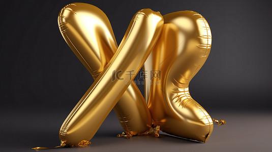 带大写字体的金色 x 字母气球的 3d 插图