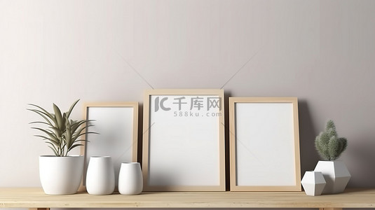 白色室内 3D 可视化中木桌面上的空框架